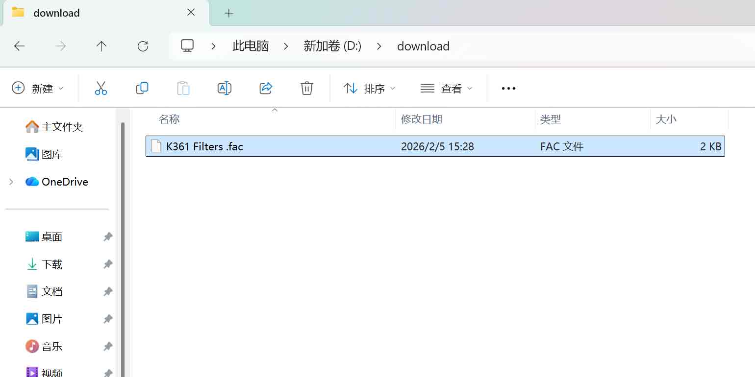 WEESOUND下载.fac文件页面截图